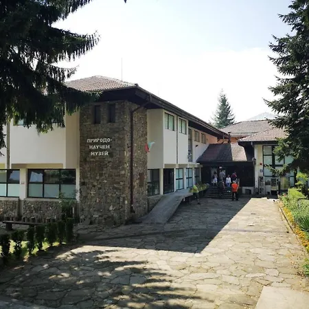 Vista Casa de Férias